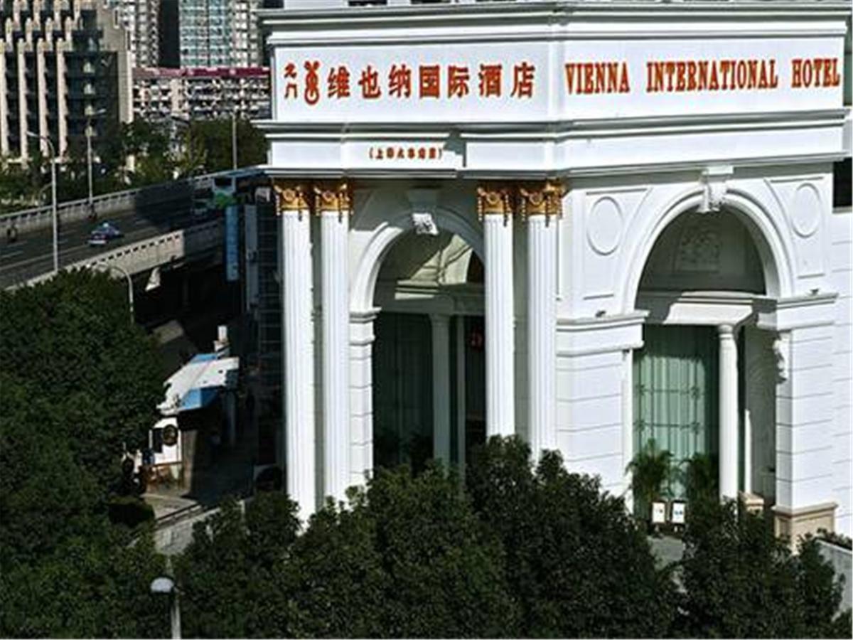Vienna International Hotel Shanghai Train Station Екстер'єр фото
