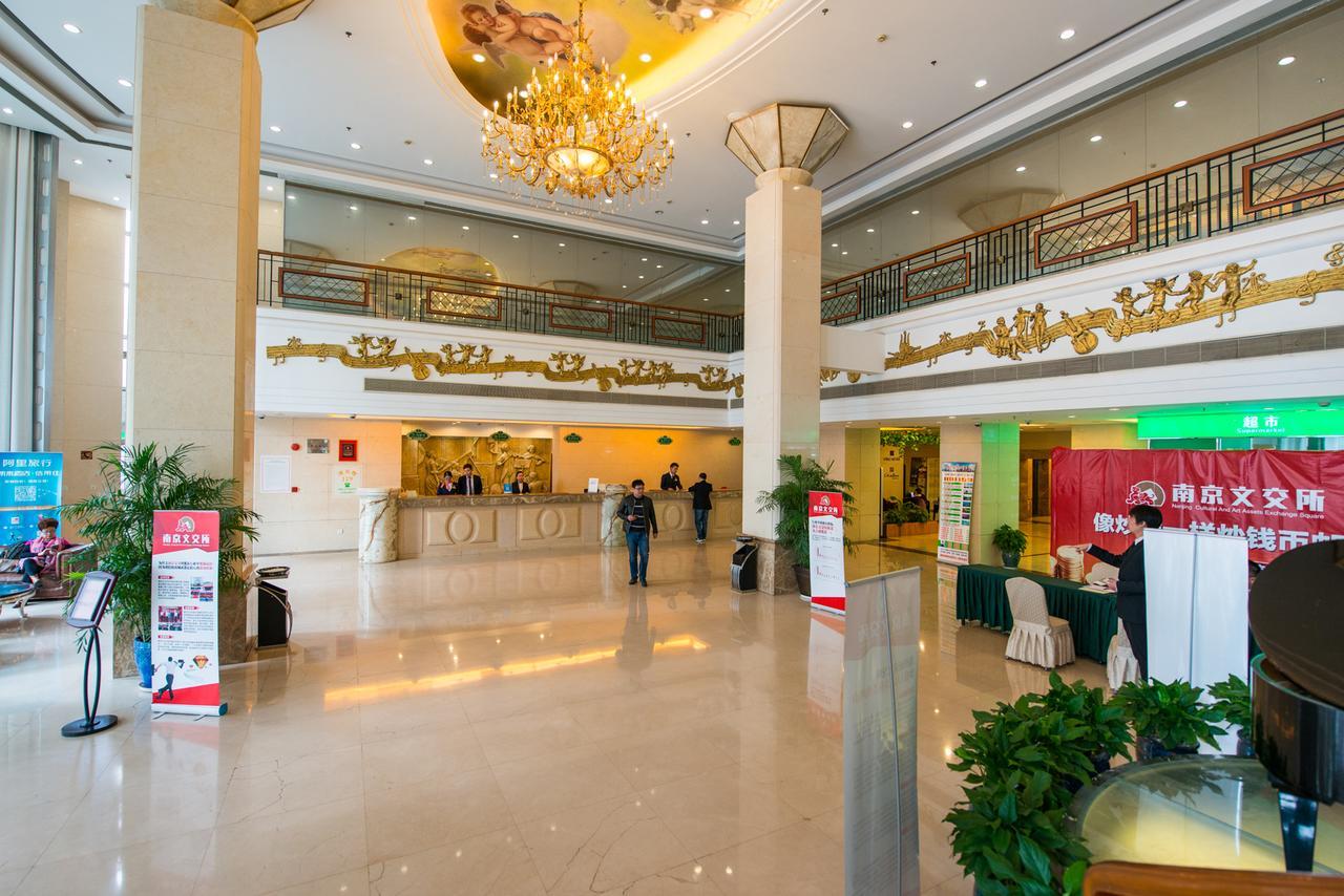 Vienna International Hotel Shanghai Train Station Екстер'єр фото