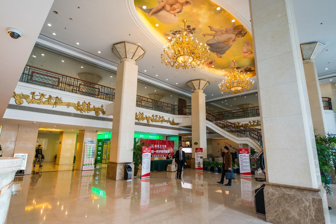 Vienna International Hotel Shanghai Train Station Екстер'єр фото